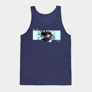 Tokito Muichiro Tank Top